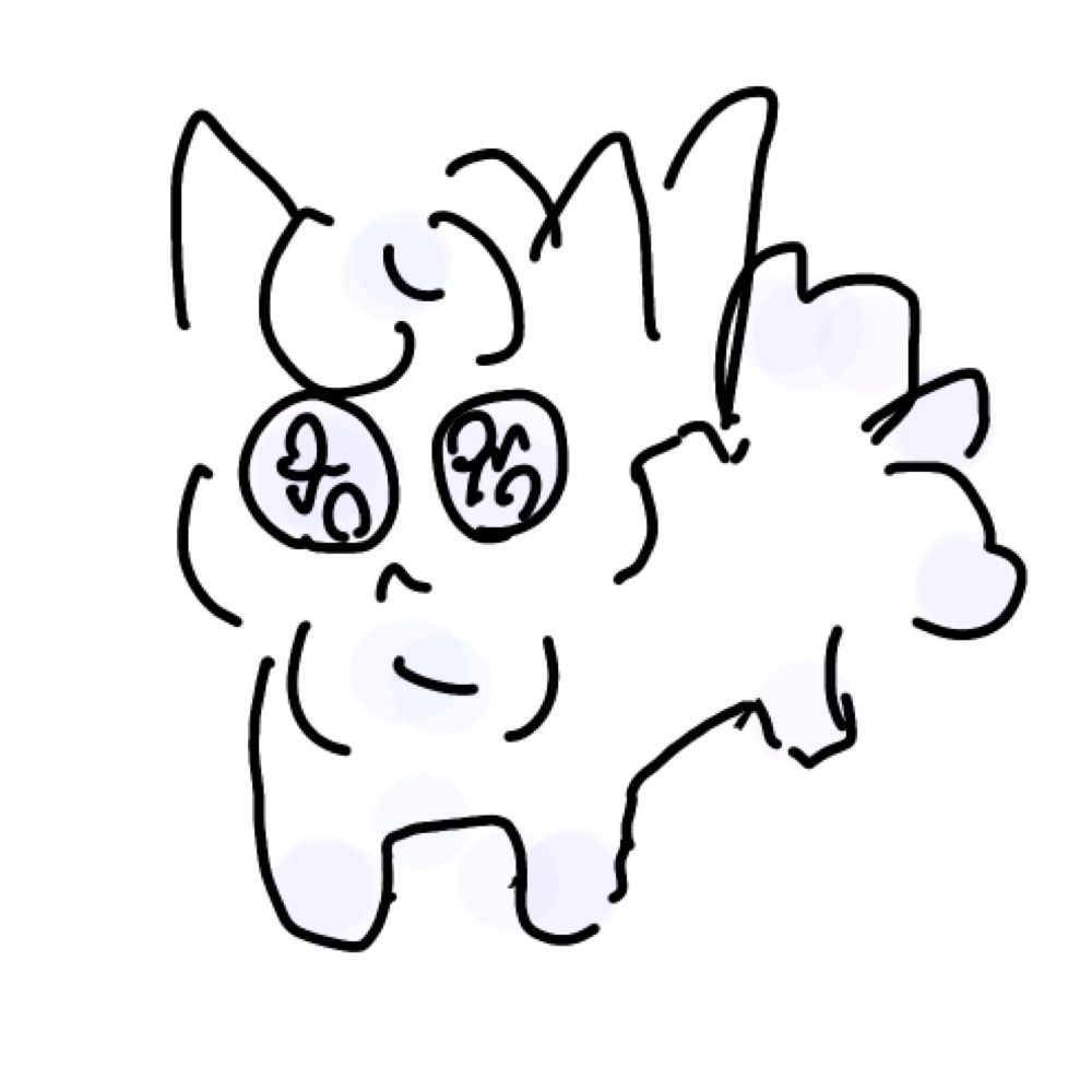 ゆに