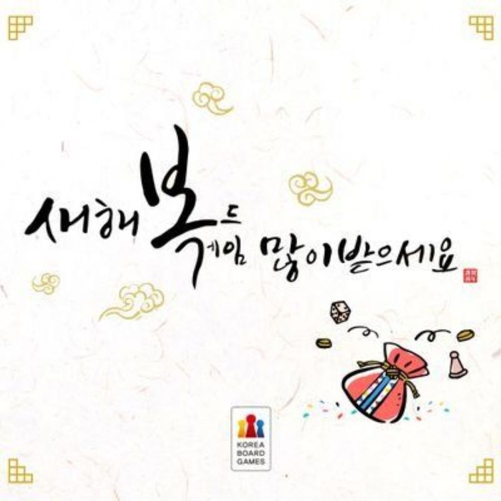 김국중