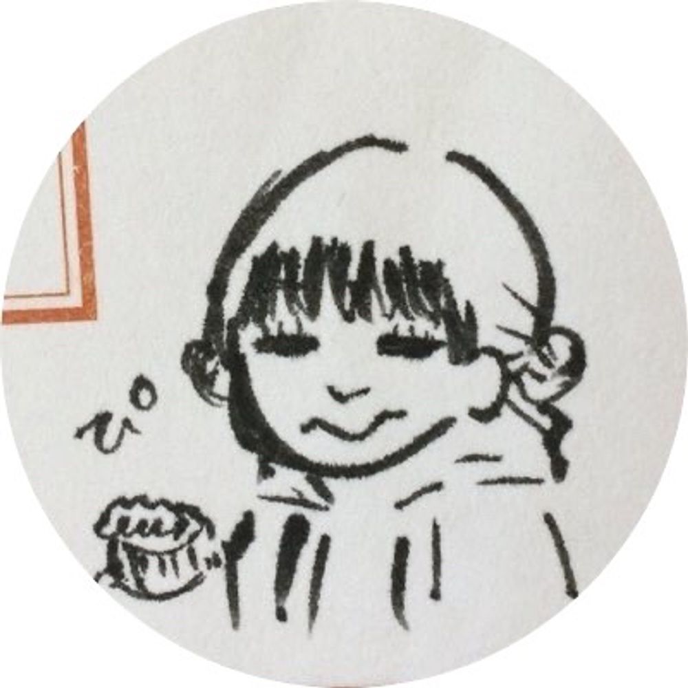 ぴこん