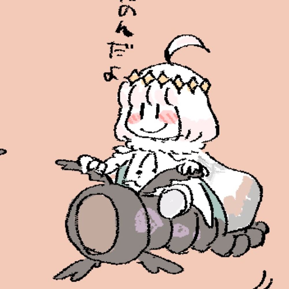 よわもち
