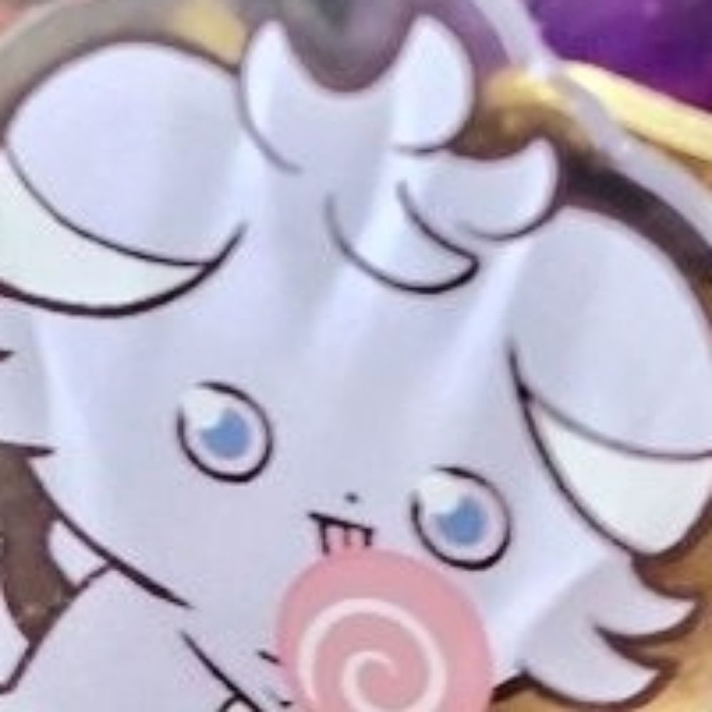 くー