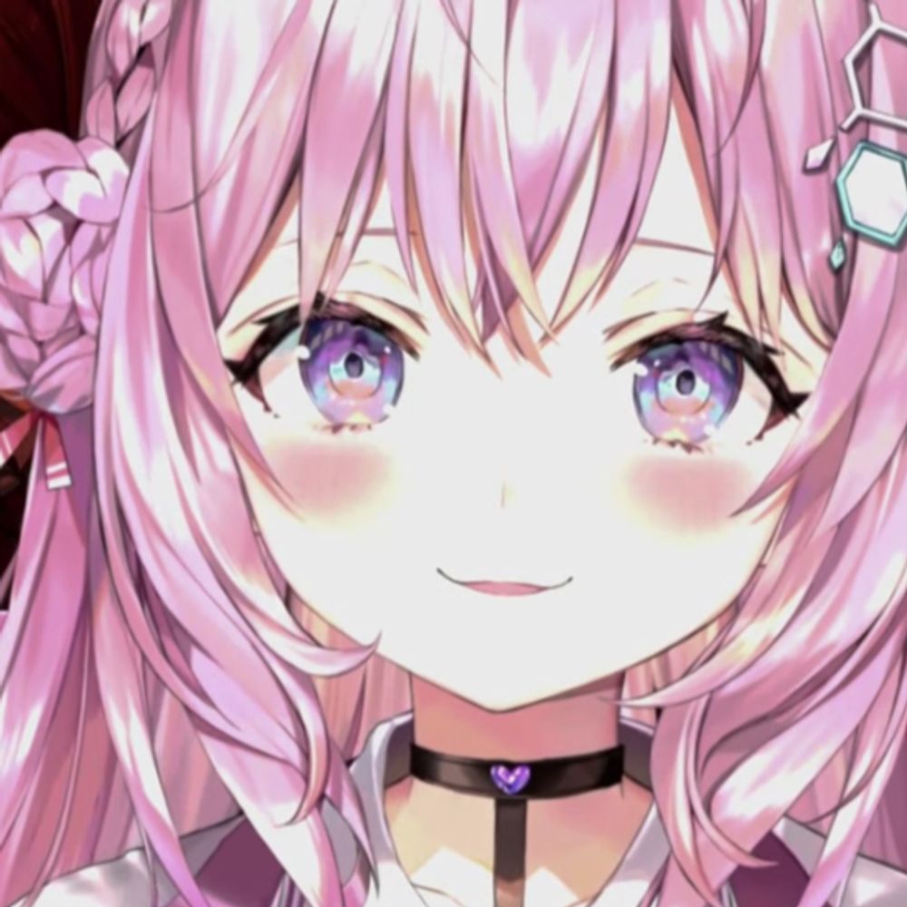 にぇ