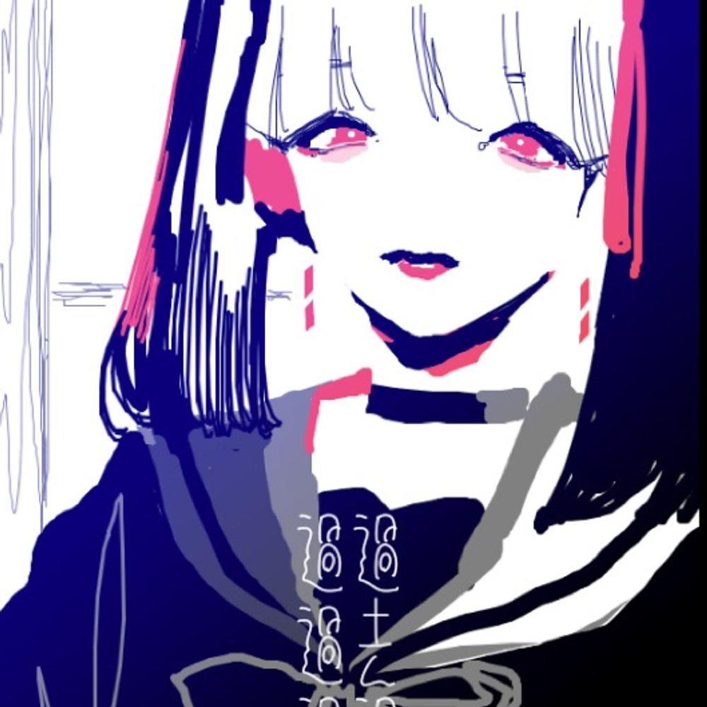 過去