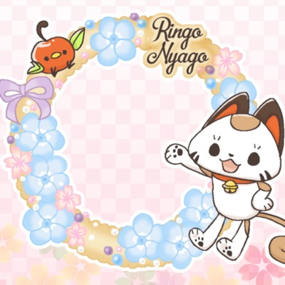 ひいこ