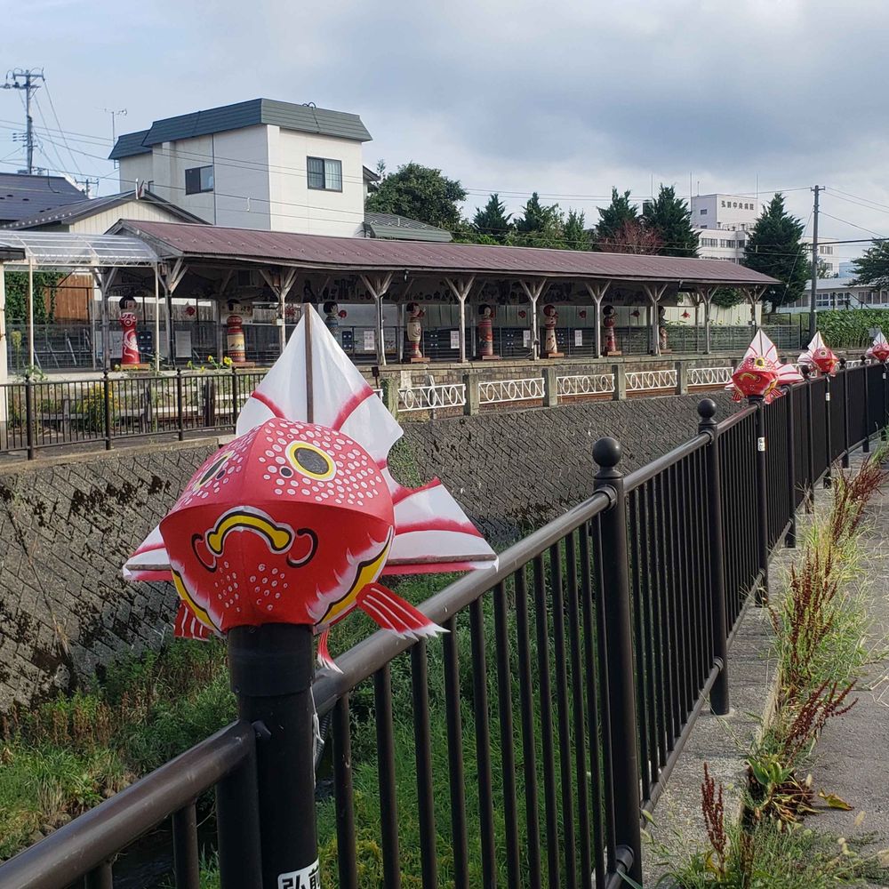 ねすと