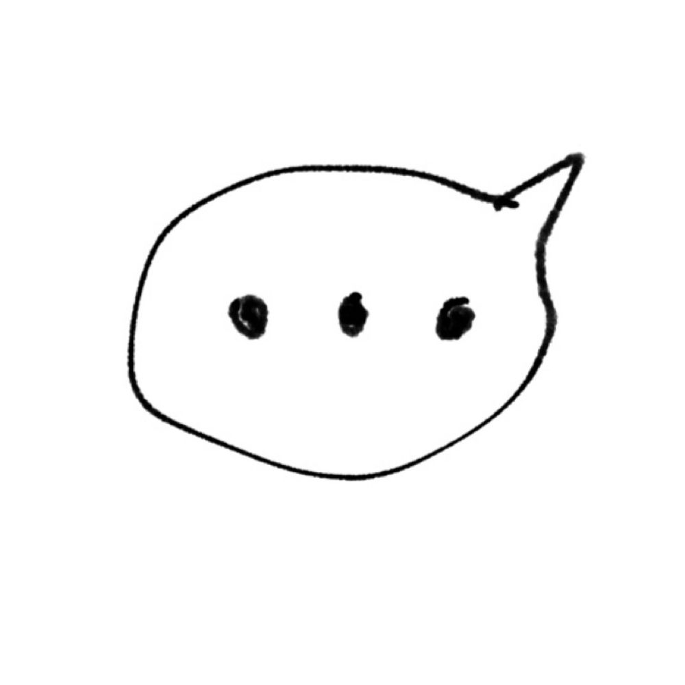 いとたり