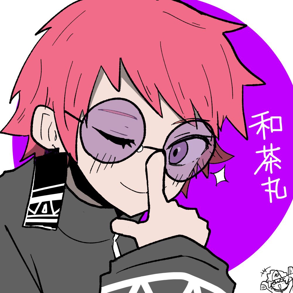 🎌和茶丸🎌