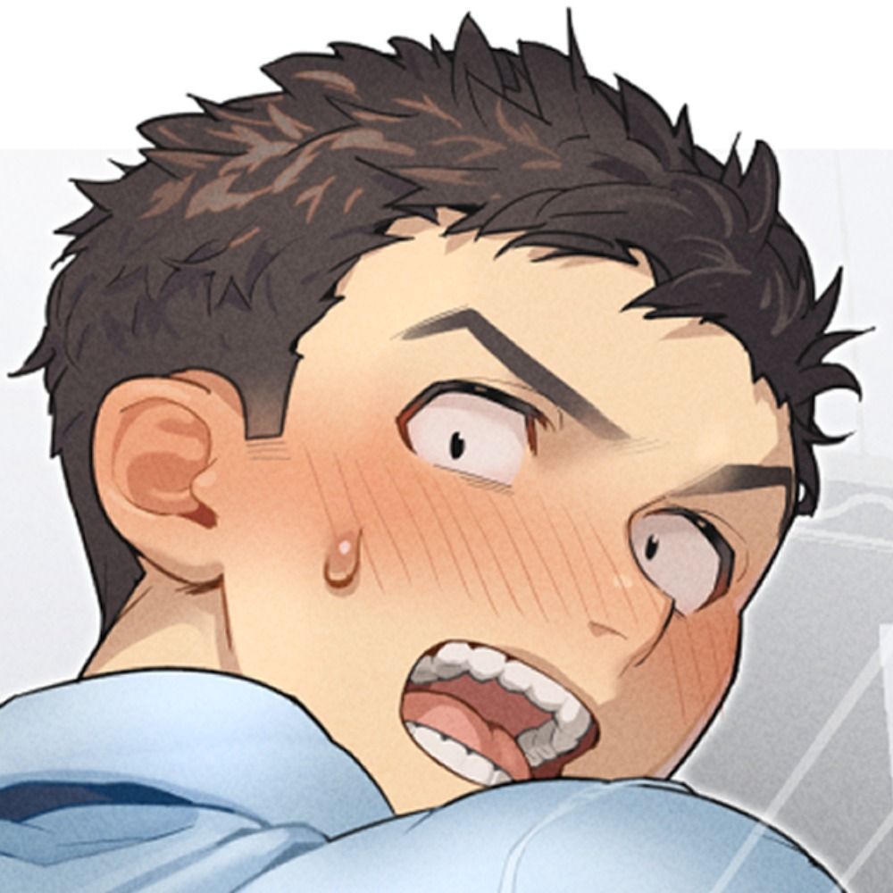 うしるい