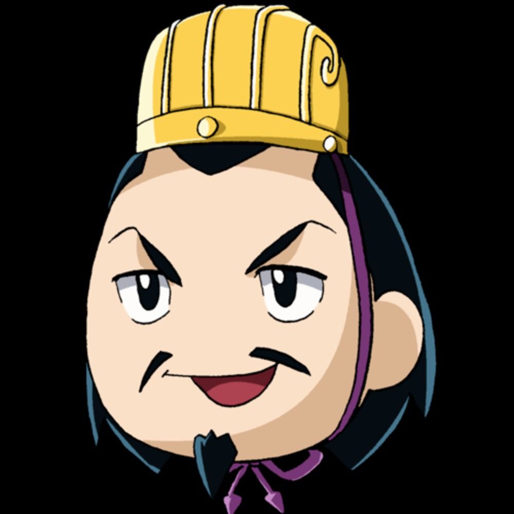 じふ