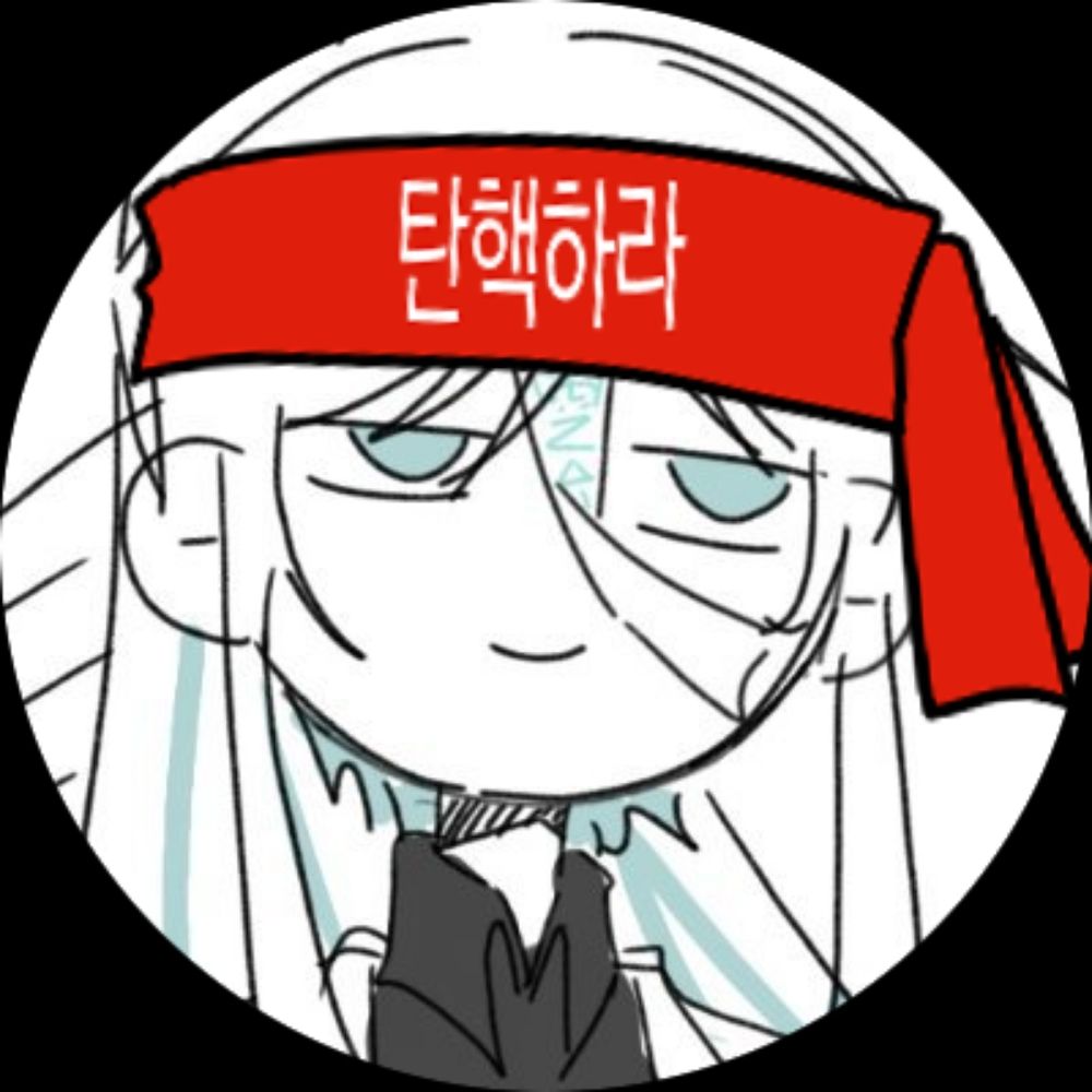 미믹