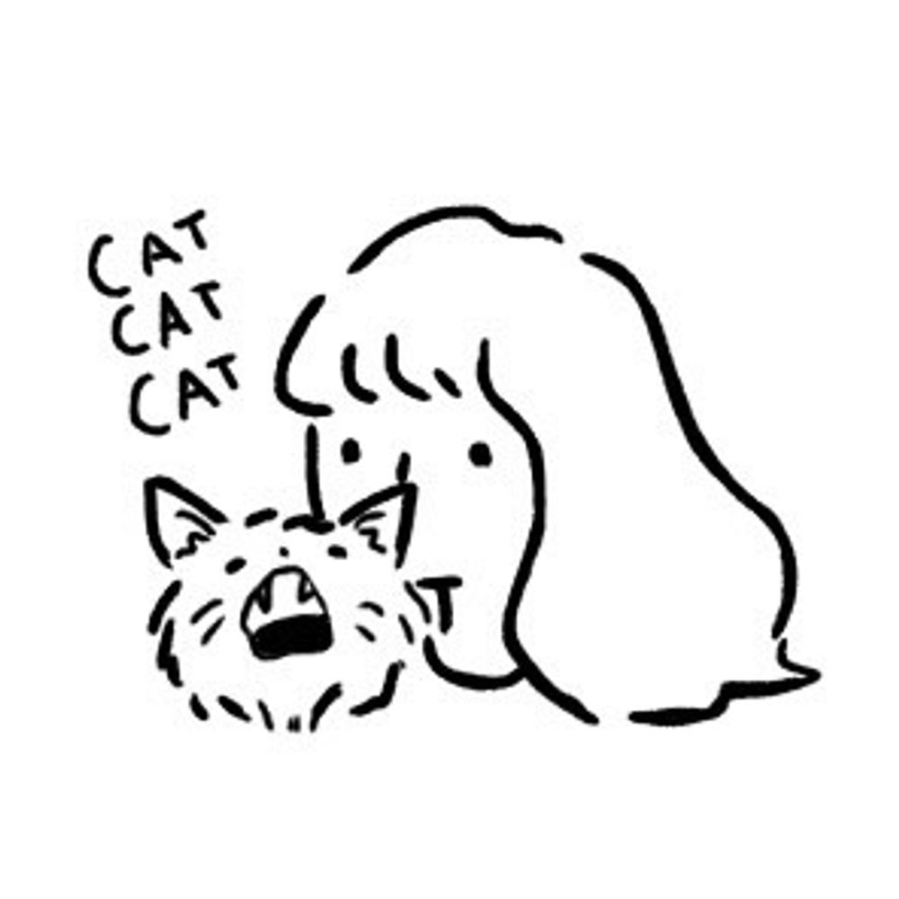 み。