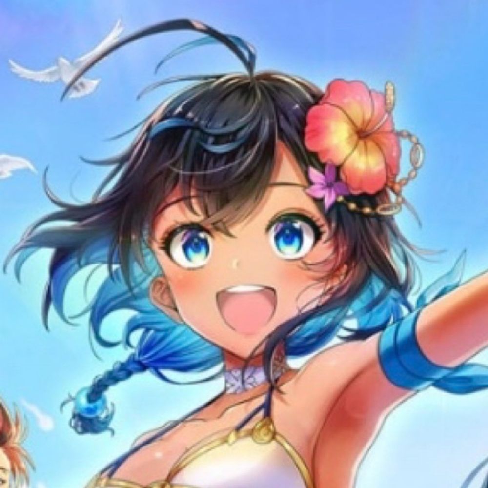 チーかま