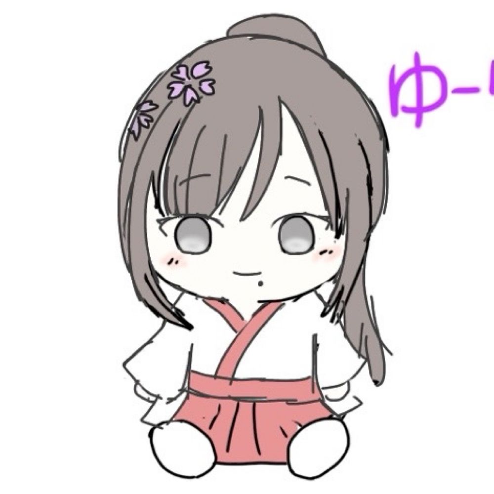 ゆーゆん@君花