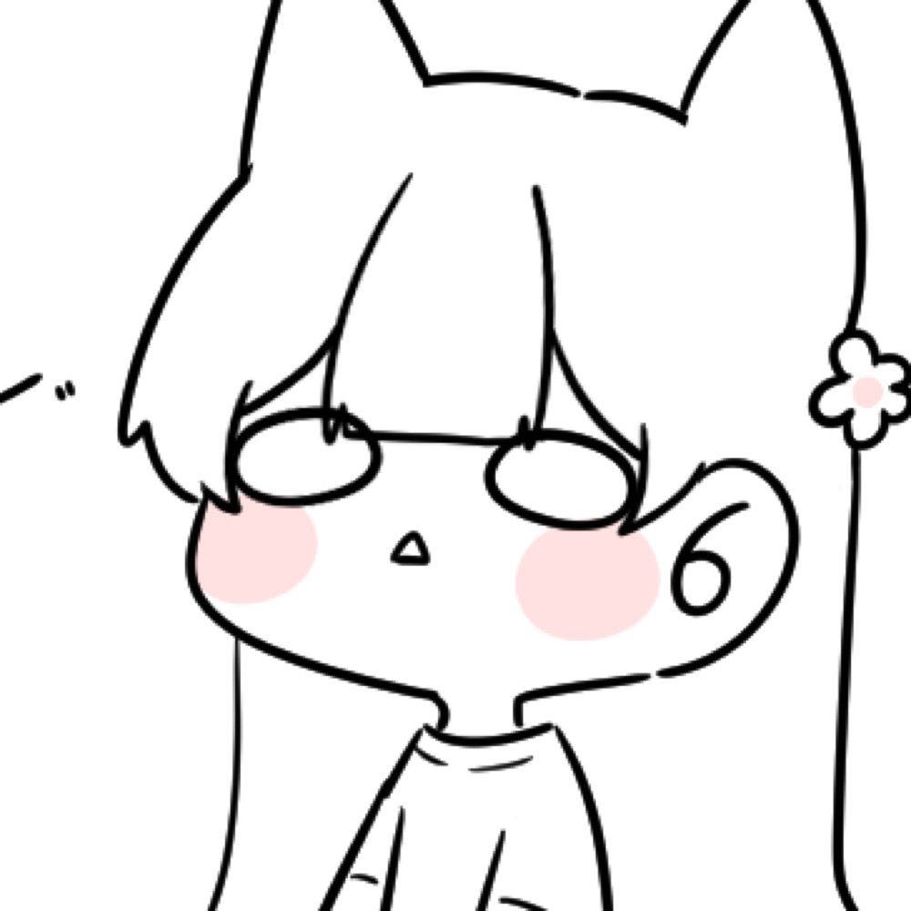 아르アル