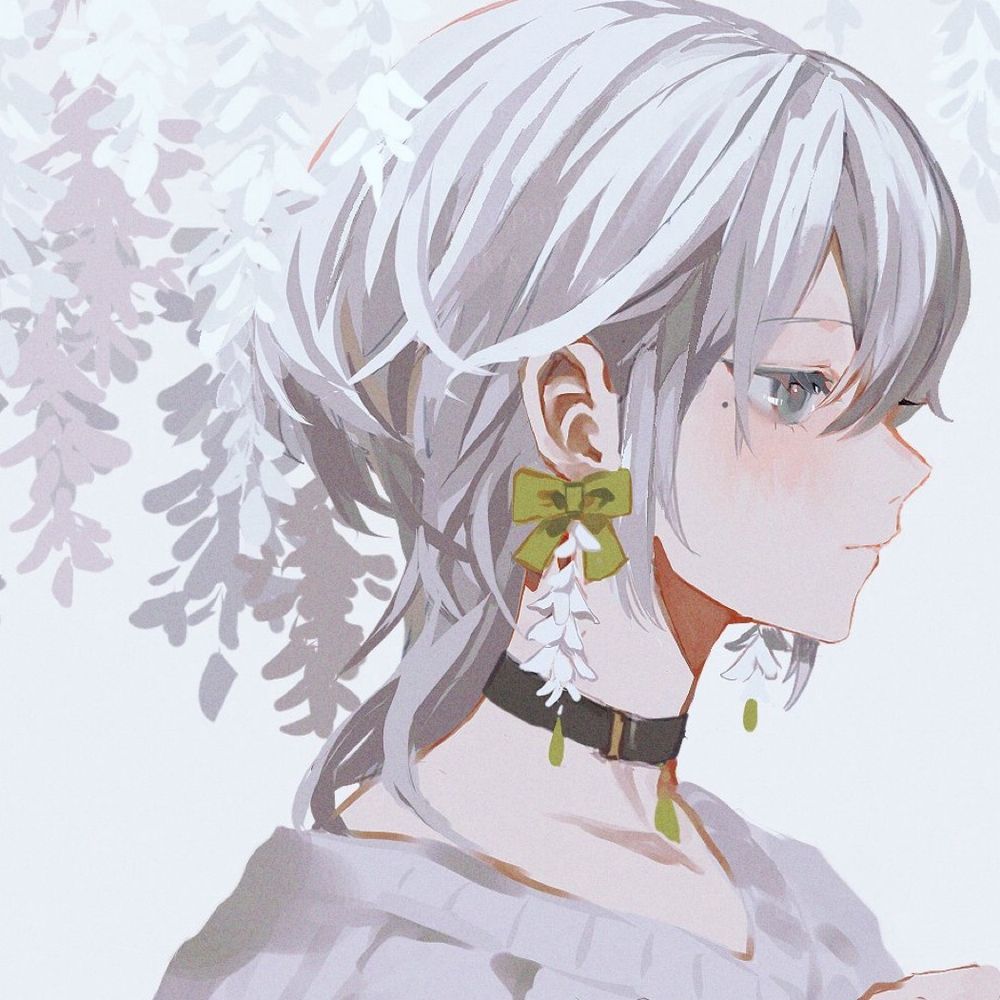 たに
