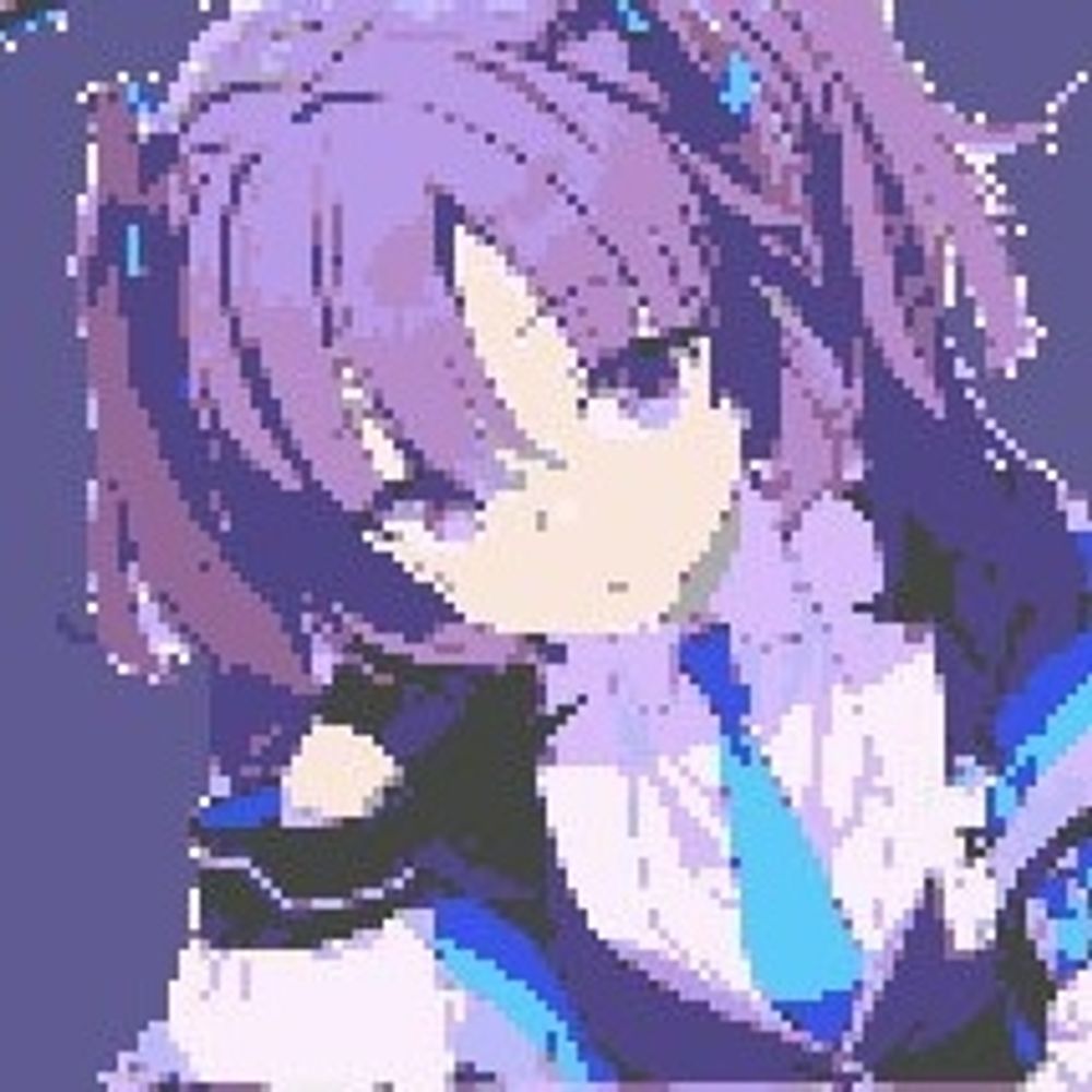 こい