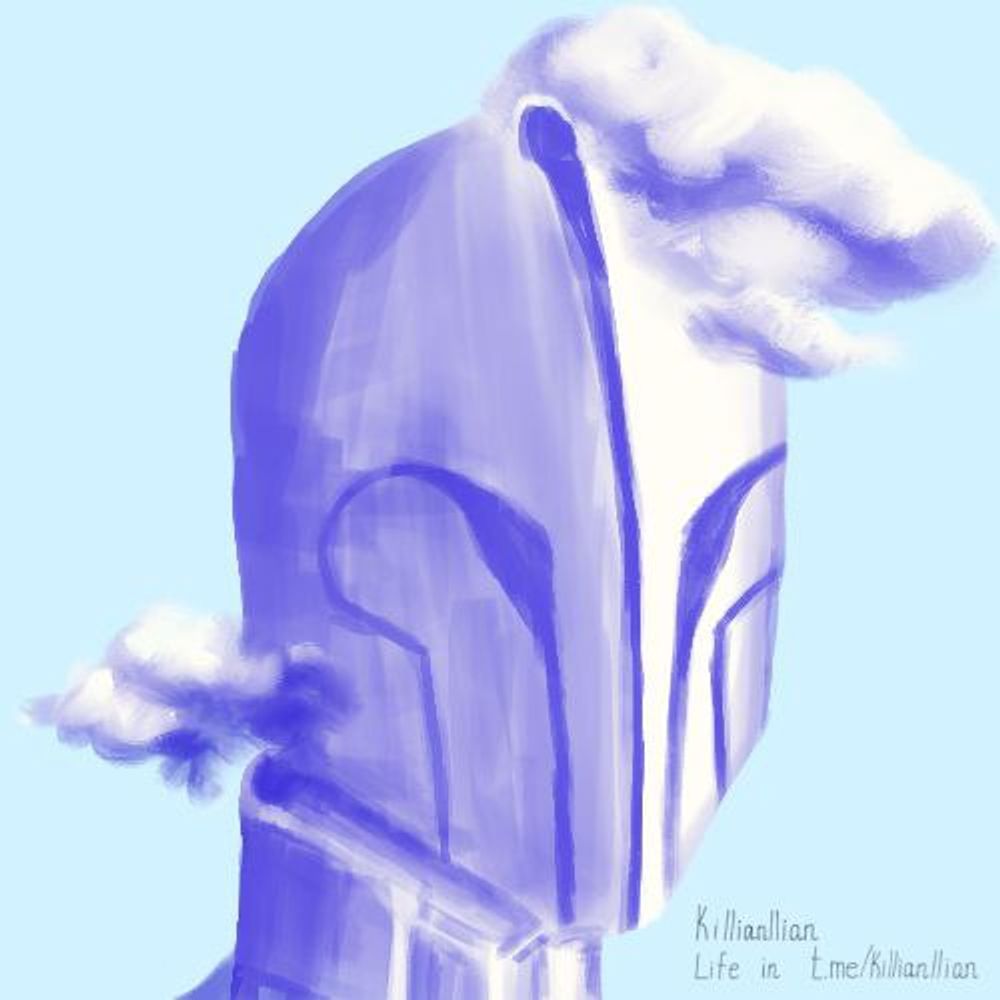 Killianllian