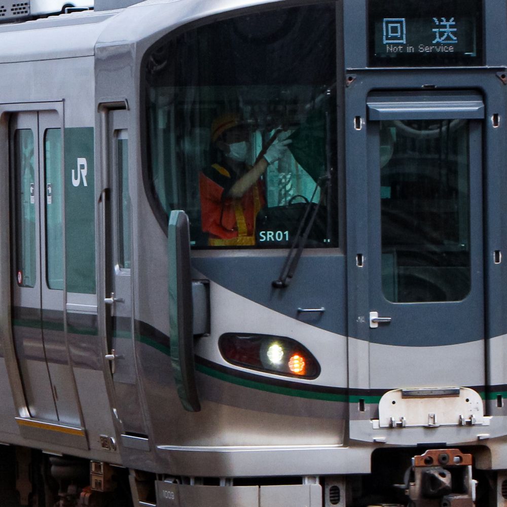 Shima