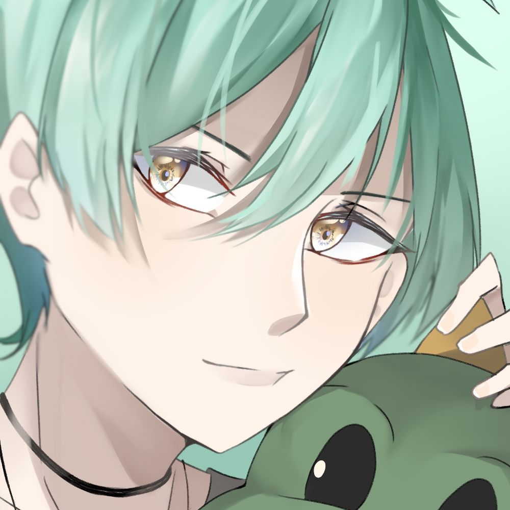 Ara