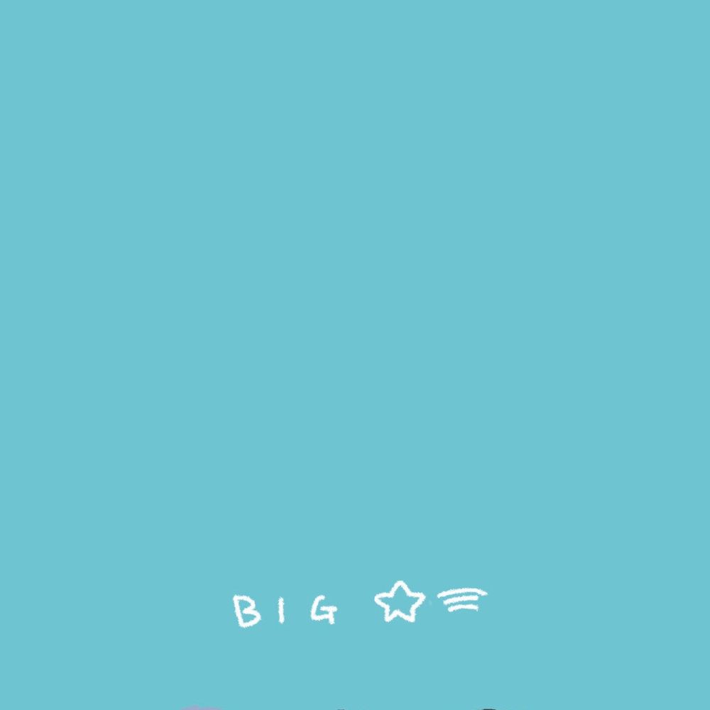 はにさみ