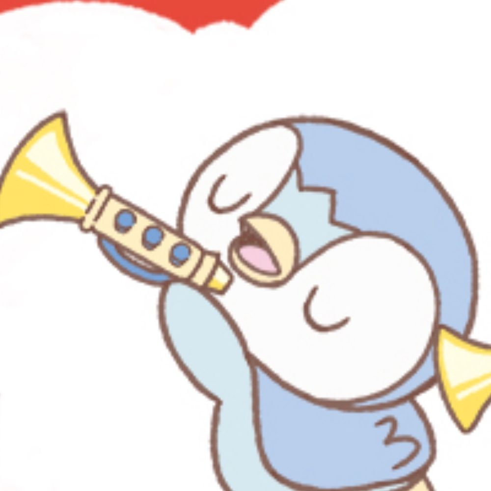 しいな