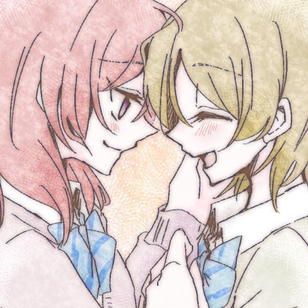 とき