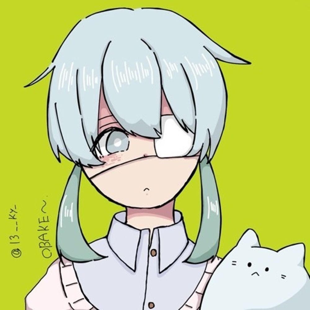 かるむなえ
