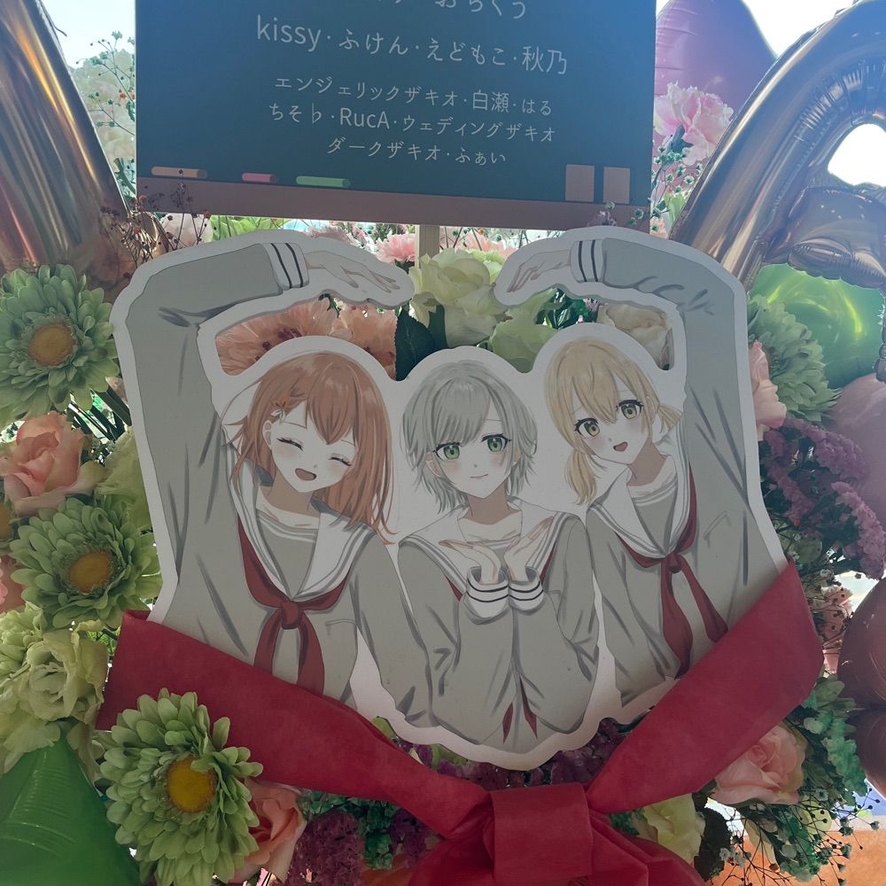 さにー☘️