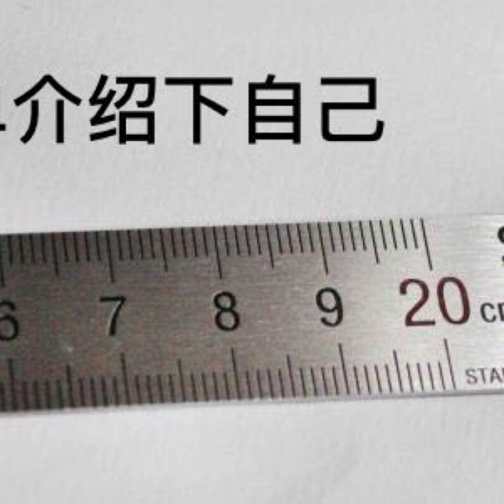 🍆Top和技术农