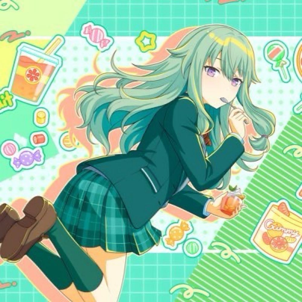 そ〜