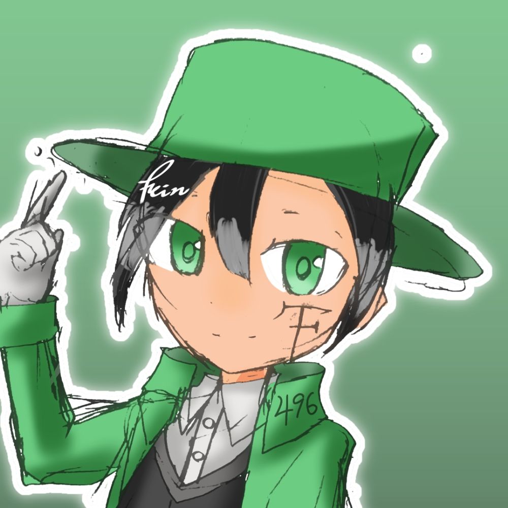 フェイン