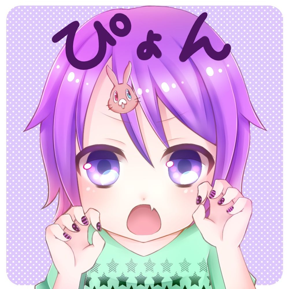 ぴょん