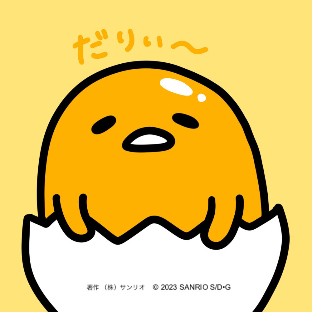 まるこ
