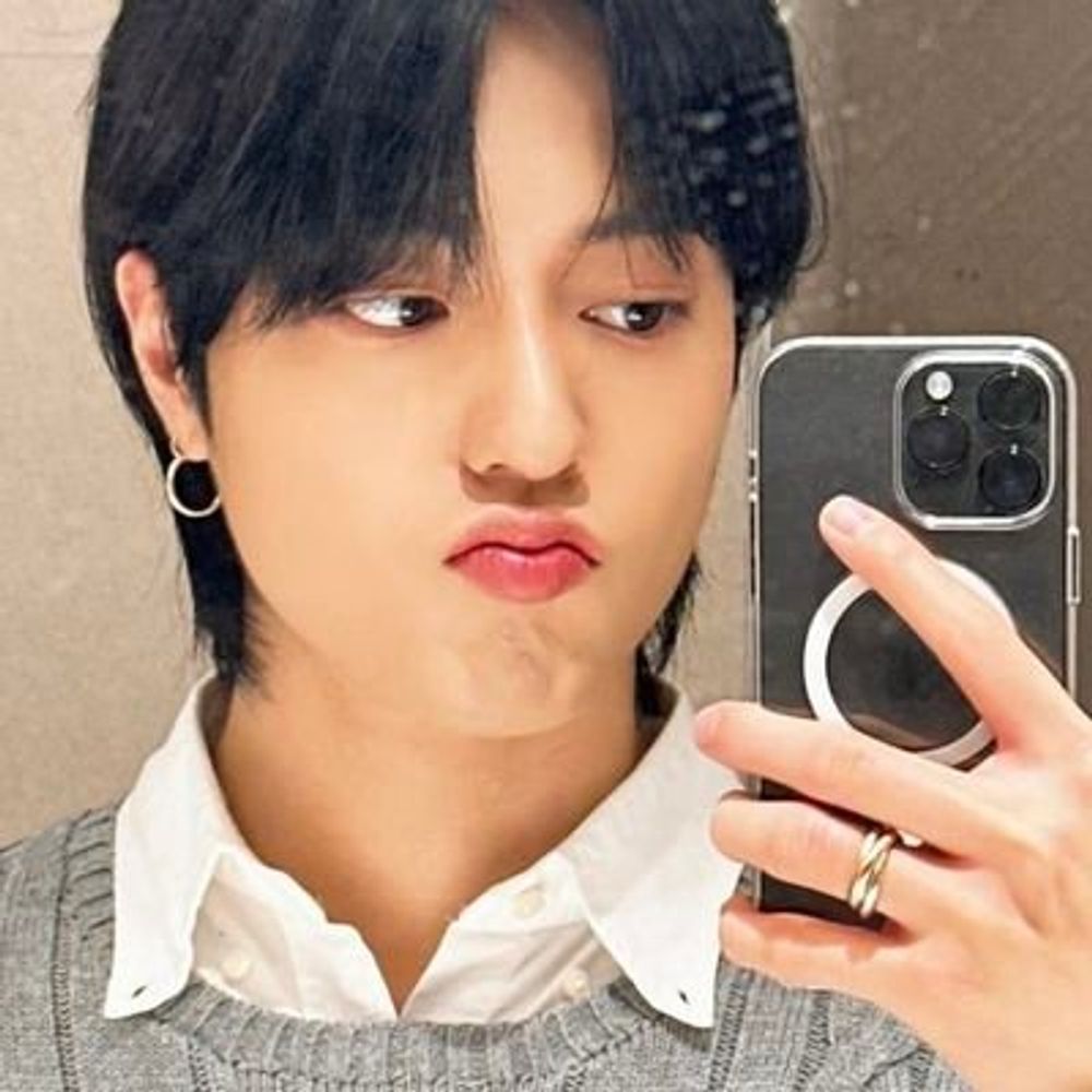 (u)yu🥛