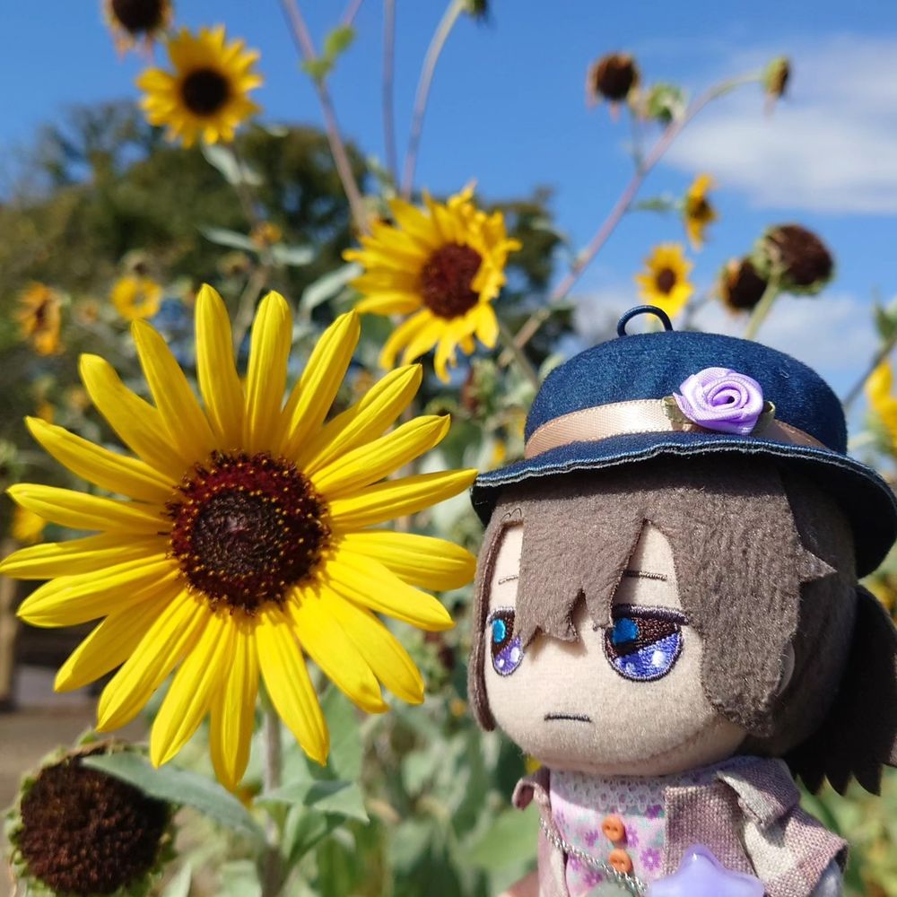 にん
