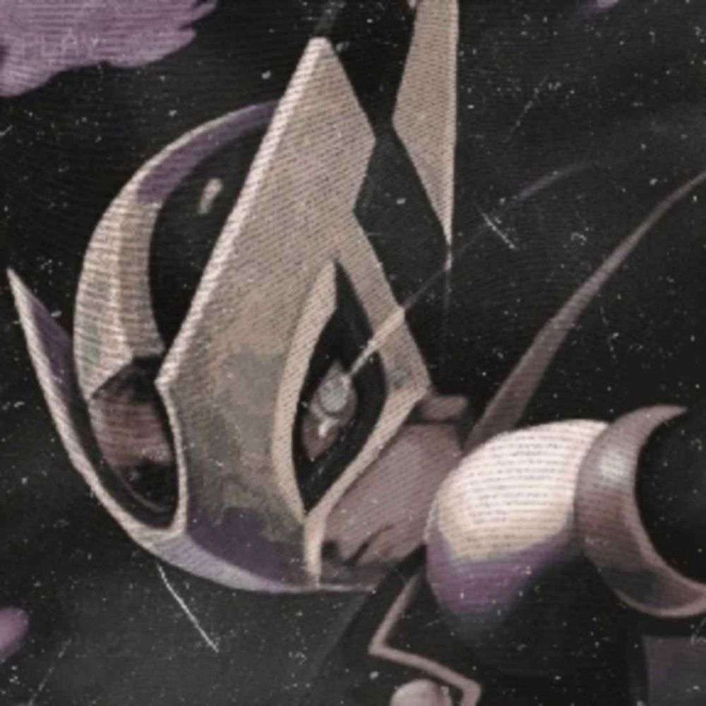 ⌑ ⁀ ¦ 𝔊𝚄𝙰𝚁𝙳𝙸𝙰𝙽  𝙾𝙵  ℑ𝙻𝙻𝚄𝚂𝙸𝙾𝙽.