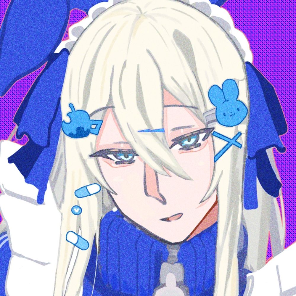 有野はろい
