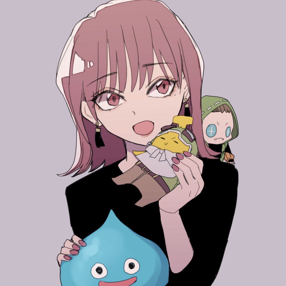 rei
