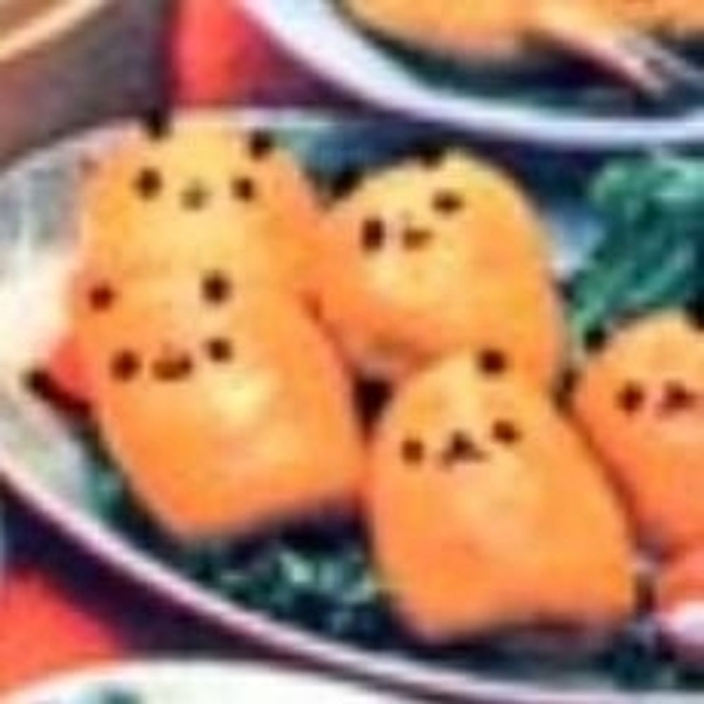 すそん