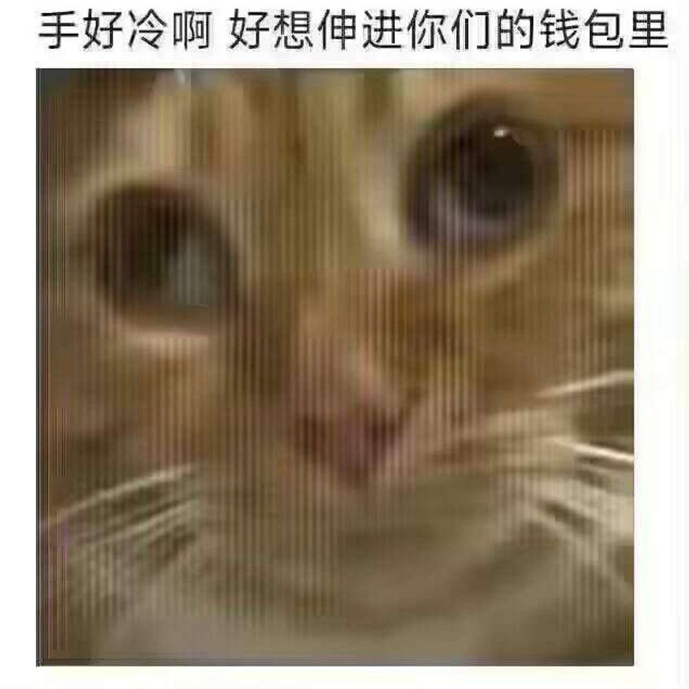 白夜叉