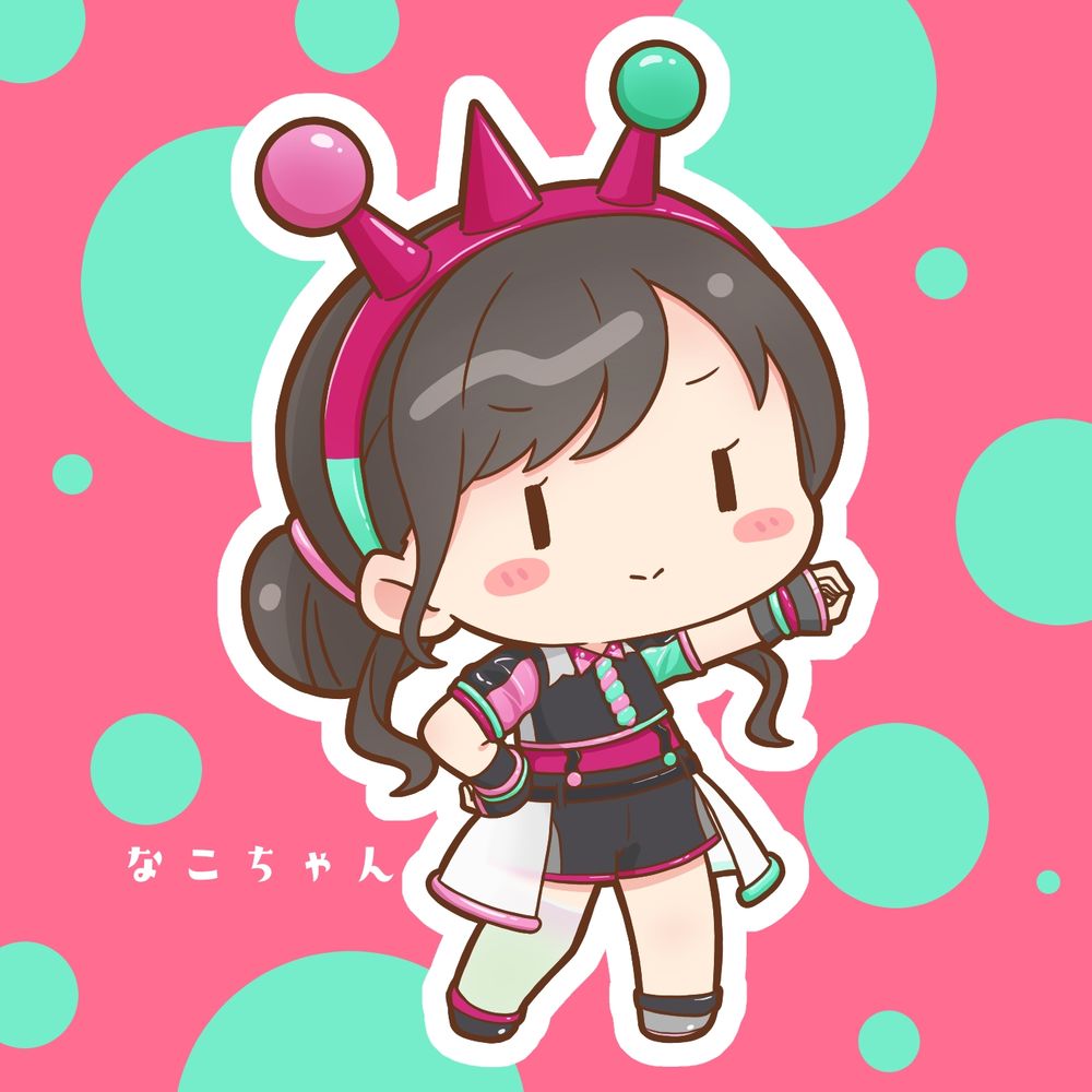 黒井白虎