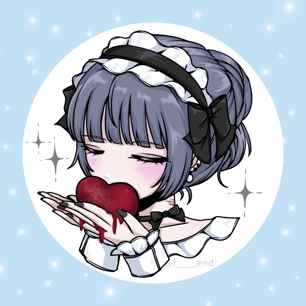 ふゆ