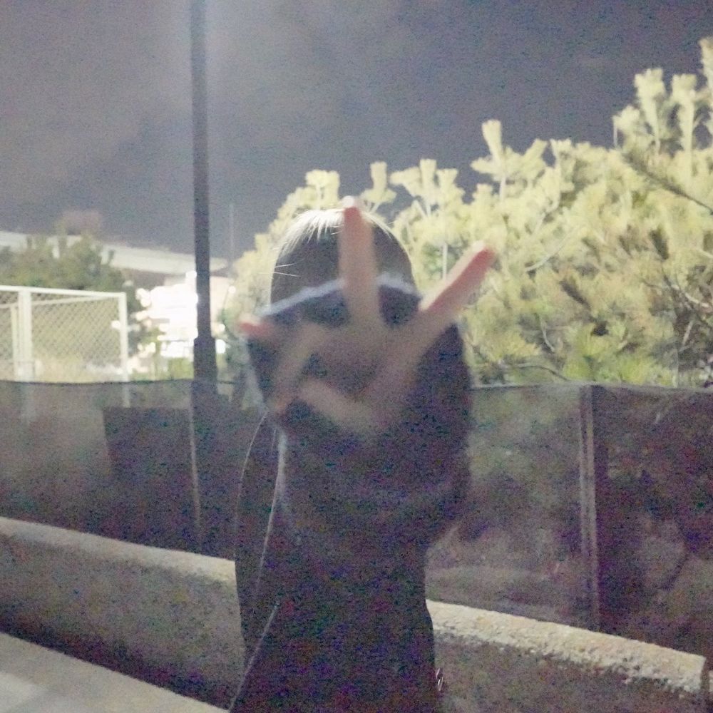 な つ め 
