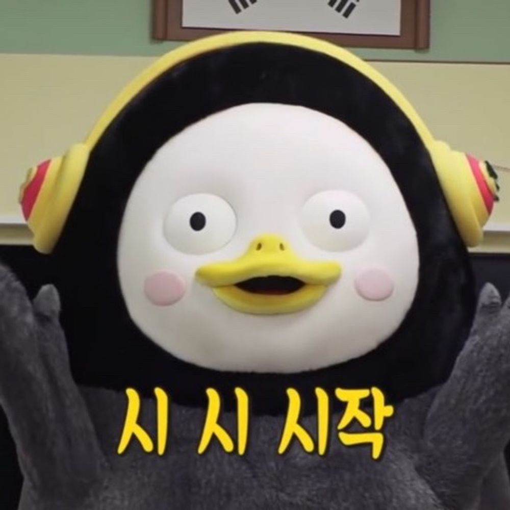 셀로