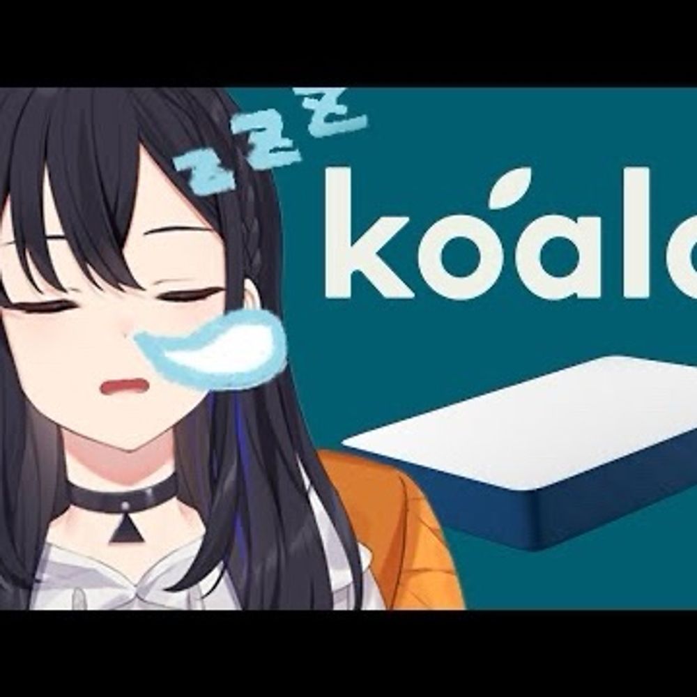 うにょち