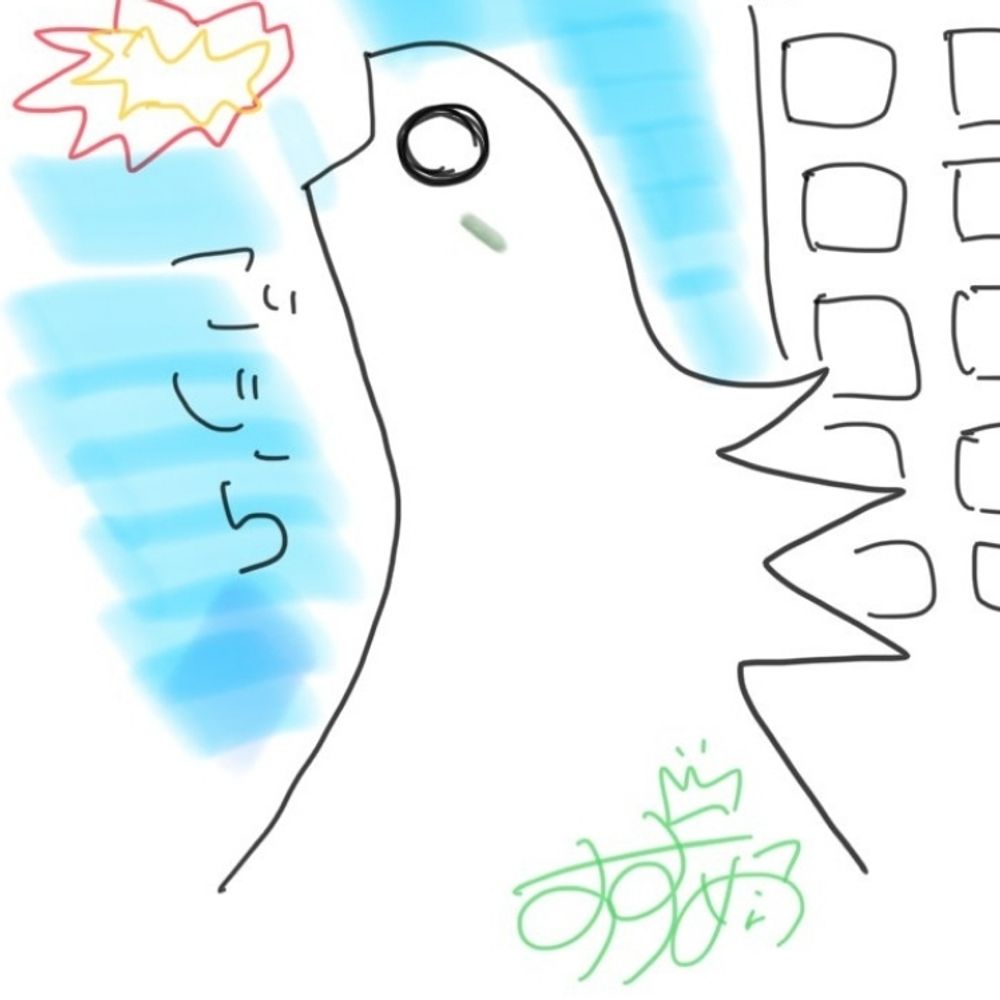 たけぽん