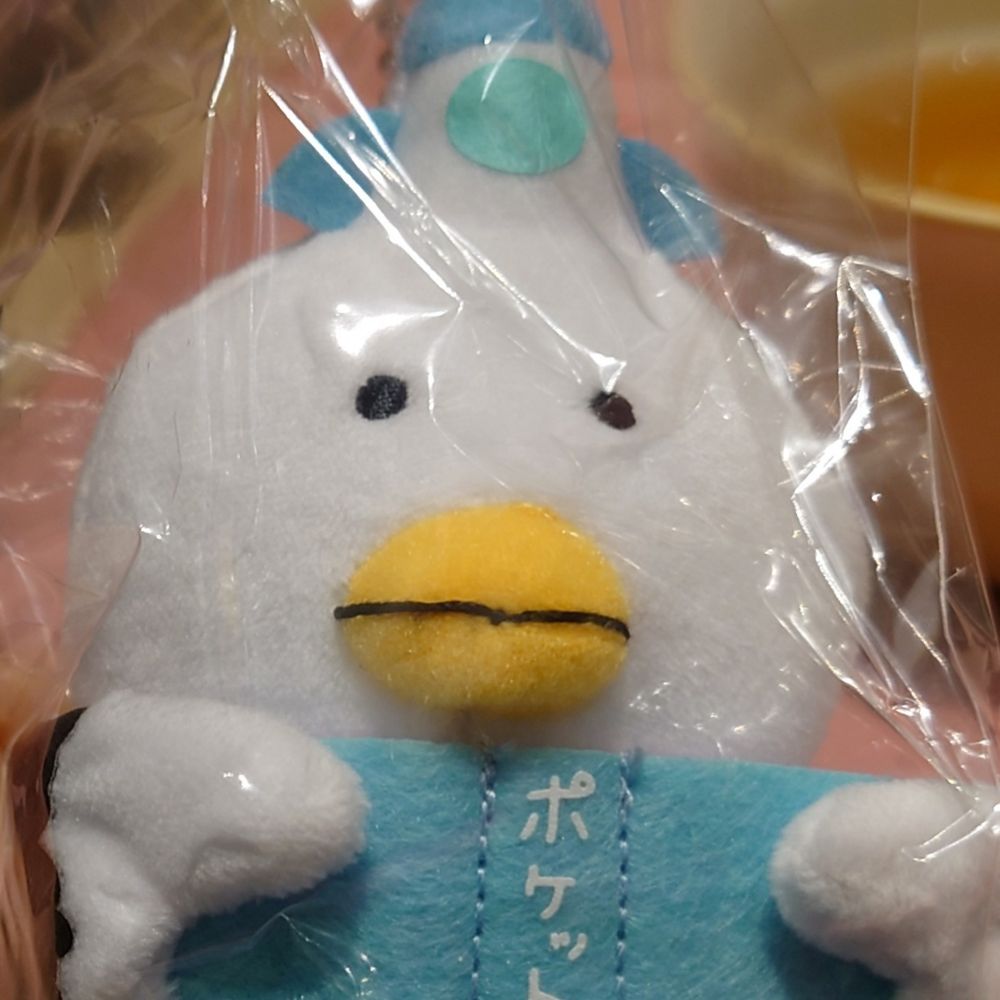 mitaka_denko