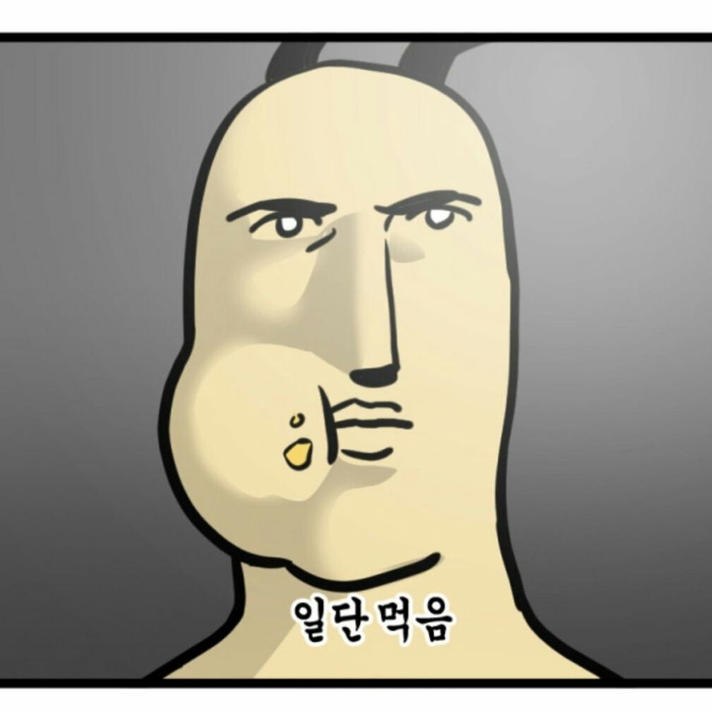 이하