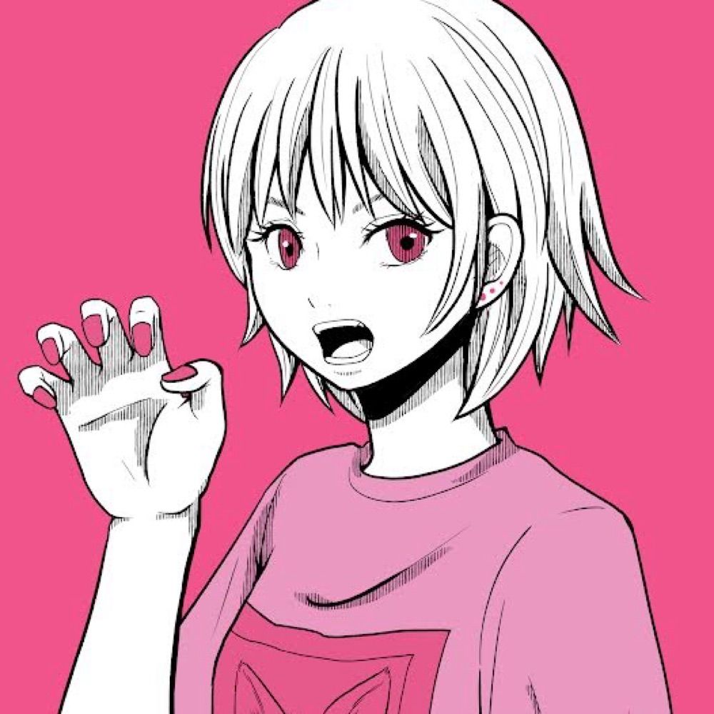 レイ