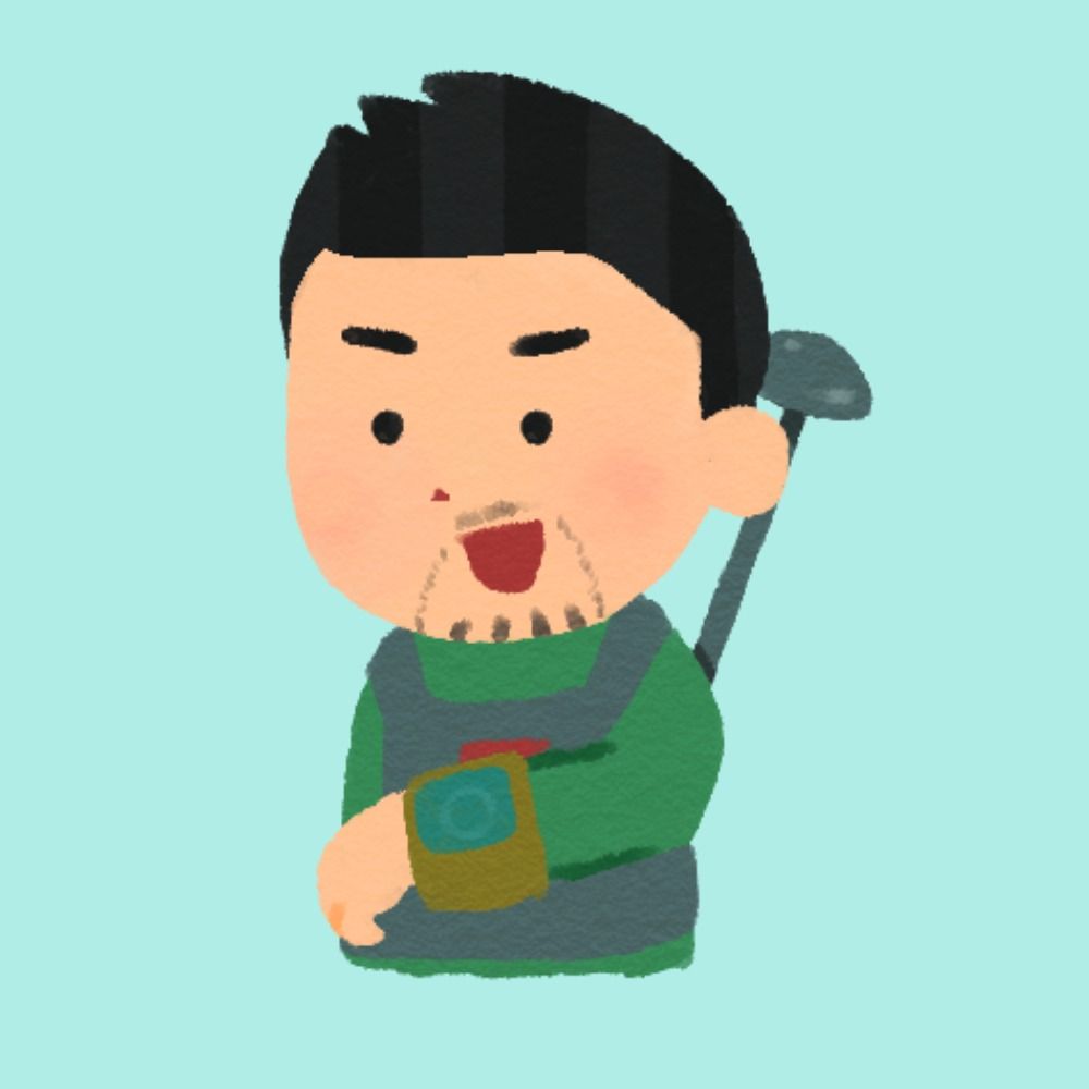 うに